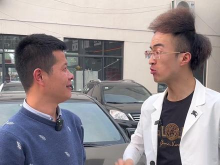 鱿鱼双倍,你看着办#宝鸡鳄鱼#二手车#同城热门 #热门推荐