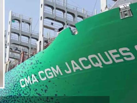 薄如纸的殷瓦钢制造难度有多大?中国是如何打破国外垄断?#船舶 #科普 #智能制造