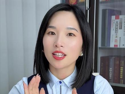 【定期存款中途取钱】 存了定期存款,中途想取钱怎么办?#定期存款 #存钱 #干货分享 #老百姓关心的话题 #定期存款利率