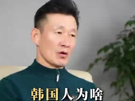 韩国人为啥这么爱吃泡面?#科普 #涨知识 #韩国拉面#吃货