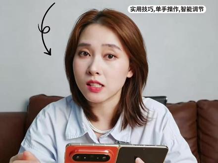 论细节还得是华子!小手有救了! #华为PuraXMax #有问题找小艺
