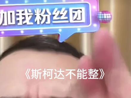 直接干大众就完事了#冤种说车