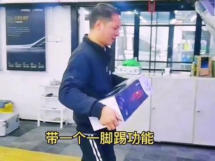 #电动尾门改装 大众途岳 电动尾门升级!你喜欢了吗~#撸车日常 #宜州电动尾门 #宜州至尚汽车装饰 @抖音小助手