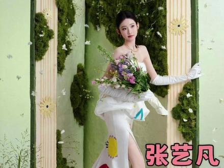 张艺凡让孩子知道 你的画值得被珍视#张艺凡 #涂鸦 #红毯 #设计