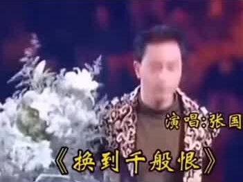 纪念哥哥离开23周年!