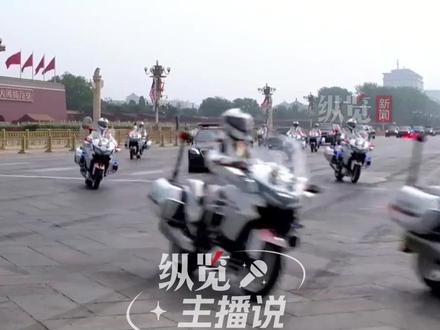 特朗普访华车队里都有什么车你看出来了吗?