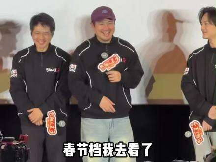 《飞驰人生3》林臻东同款高尔夫,居然价值700万? #飞驰人生3 #林臻东 #高尔夫gti