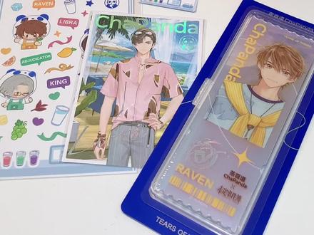 未定事件簿x茶百道联动速看
#未定事件簿 #茶百道 #未定事件簿茶百道 #未定事件簿茶百道联动 #左然