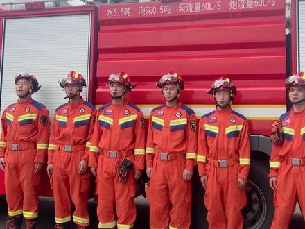 中国消防救援出警绝不收费 收费必为骗 如遇火 遇困 请立即拨打119#你可以永远相信中国消防