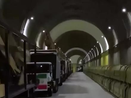 地下导弹库曝光,打了快一个月,伊朗导弹为何越打越多? #中东局势