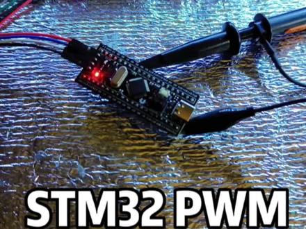 PWM输出频率是这样设置的吗,怎么麻烦,还是我的方法不对。#PWM#单片机 #编程 #嵌入式 #MCU #电子技术