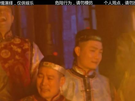 雍正为何要烧毁百官行述,只因他隐藏了三个目的 #抖音二创激励计划 #dou来看好剧 #娱乐评论大赏 #雍正王朝