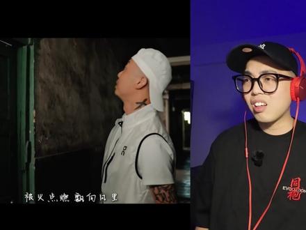 肖恩REACTION|GAI新专<REAL G>发布P2 超长预警!!!新歌拉了?我笑你暂时听不懂罢了~#GAI#REALG#好歌分享官#肖恩reaction #音乐种草计划