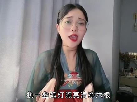 盘点网红成名之作,有人凭实力有人靠黑红,真是玄学啊
#网红