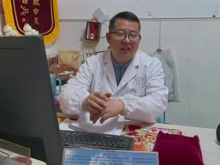 低热(内伤发热)的表现#中医#不明发热