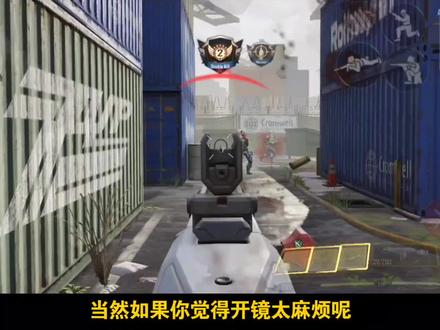 波波沙PPSh-41!近距离嘎嘎秒!远距离最多六枪?【使命召唤手游】 #射击游戏 #游戏日常 #游戏 #手游 #游戏解说