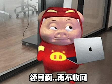 他们明明做什么都会成功 可他选择为素不相识的人揭露真相😭 黑心企业!你一定要改正啊啊啊!#万万没想到#315晚会#记者#卧底