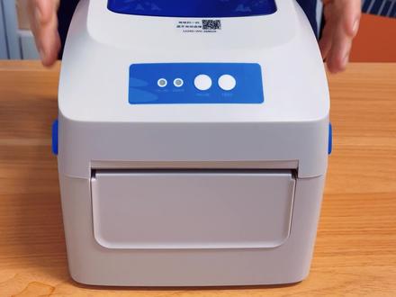 佳博1324D热敏打印机安装使用过程 #面单打印机 #快递打印机 #热敏打印机 #标签打印机