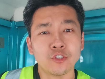 兄弟们还干着呢啊放心吧,感谢站点各位兄弟对我的帮助,也感谢评论区私信里指导我的兄弟们 #京东快递 #真实生活记录 #生活百般滋味你要笑着面对