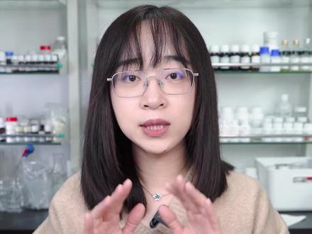 欧莱雅全线到底哪个值得买?#欧莱雅 #护肤 #测评