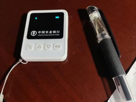 付了一天的款,看的脑子疼,K宝都掉了一格电。。。#会计人生