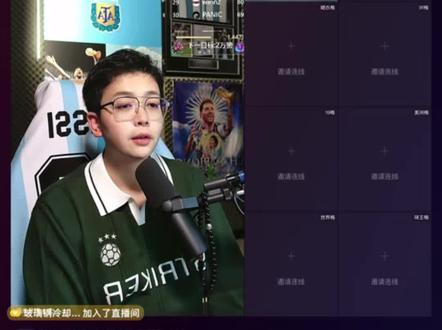 关于赫伊森的问题 #汤米足球 #皇家马德里