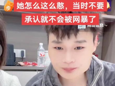 @虎牙妹新月~168 @胡一刀(开口笑)