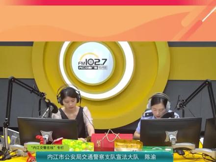 辅警是否有执法权,看看小渝警官怎么说。