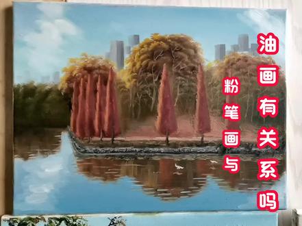 迎新年庆元旦黑板报插画,三分钟粉笔画教学视频。#画画 #带你走进画里 #风景画