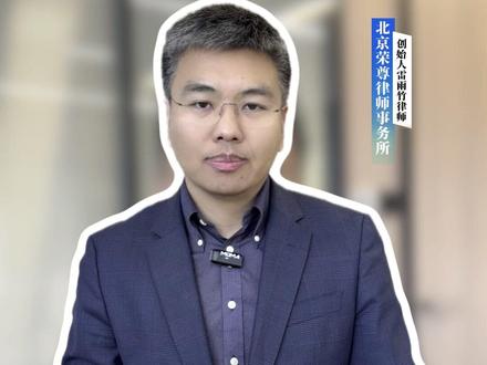 家产给谁谁养老 看看法律怎么说#遗产#继承