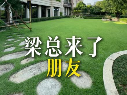 你们说我今天的工作干的怎么样?#vlog日常 #00后 #老板 #助理