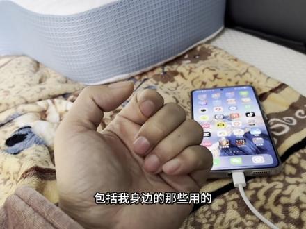 荣耀winRT大缺货,这种事打死别干 #荣耀winRT