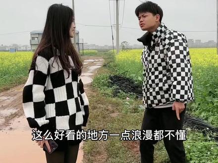 狗镇真是个搞笑又浪漫的男人@狗振小老弟 @子怡.❤️ @大姐! #记录真实生活