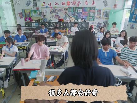 尖子班的‘尖’,终于变成了温柔的‘光’。 宋宸不是传统意义上的‘好老师’,却是一班最需要的‘引路人#再见十八班 #再见十八班大结局 #青春校园剧 #校园剧 #青春剧