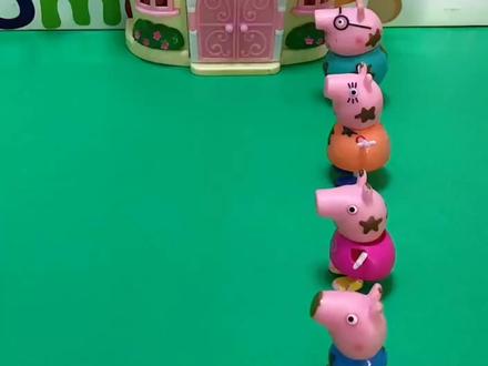 玩具故事—小猪佩奇一家的发泄球玩具 #玩具故事 #益智玩具 #玩具视频