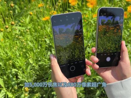 红米K90,音质扛把子? 红米K90音质很能打?#红米手机 #数码科技 #小米手机 与k90promax版本有差距