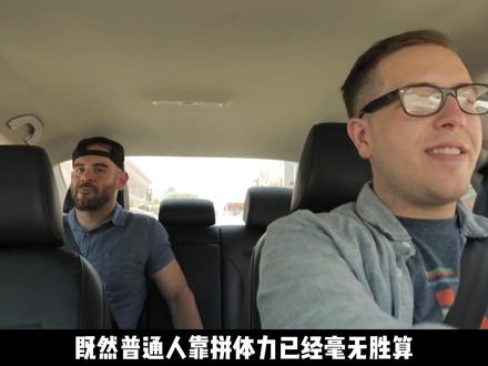 马斯克提前交卷:全球首台量产版特斯拉Cybercab正式下线 #马斯克 #特斯拉 #cybercab #青年创作者成长计划