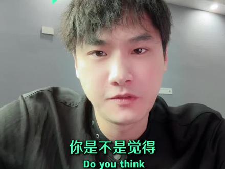 5个指令,让豆包秒超CHATGPT。#豆包