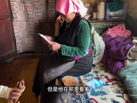 昨晚梦见老公回来了,今天就收到他的信了