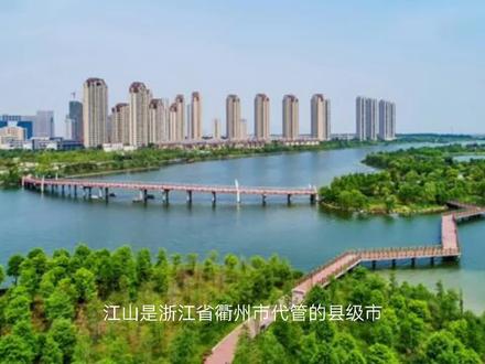 浙江衢州江山市十大景区自驾游攻略