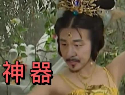 【AE插件】我宣布这款变脸插件直接封神!只需一键,任何你想要的人物都可以变脸!#视频剪辑 #ae #pr #ae教程 #ae插件