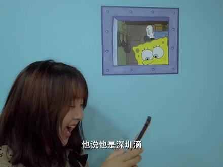 洗脑神曲来袭!反诈版《蜜雪冰城》来了,反诈套路变成魔性歌词,让你分分钟耳朵怀孕!#反诈mv#刑侦利剑守护平安 #2022全国两会