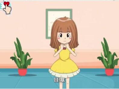 青岛版六三制数学 轴对称图形#每天跟我涨知识 #数学 #每天学习一点点 #数学思维 #小学数学