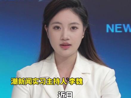 抖音高管回应红楼梦“悼明说”:理性讨论,拒绝盲目吃瓜;专家:现在的年轻人喜欢玩梗,大家觉得好玩就行了,但不必当真