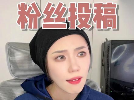 男朋友第一次见我妈花钱不大方..我妈觉得靠不住...#第一次见家长 #真实还原