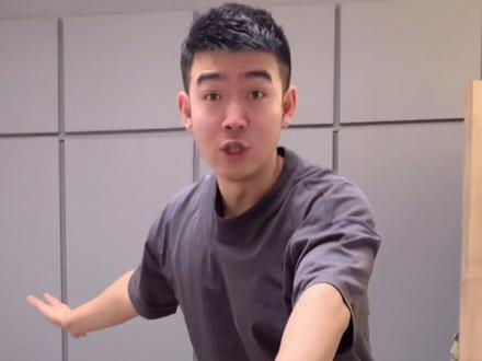 两块四一个 我必须给鑫鑫开到个红#永劫无间 #永劫无间开箱