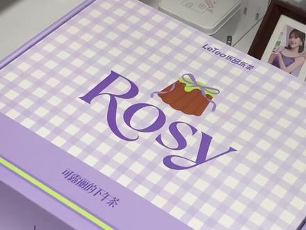 开箱|露思乐品乐茶🍵 #真实生活分享计划 #赵露思 #乐品乐茶