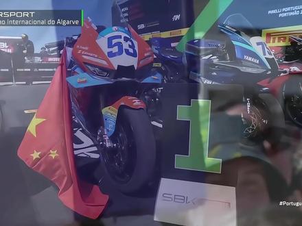 WSBK荷兰站前瞻:张雪820RR能夺冠吗? #wsbk #张雪机车 #摩托车 #冠军