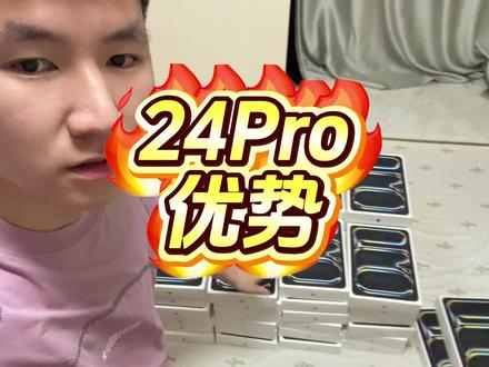零售机优势是低系统和售后少 #ipadpro实机测评 #苹果数码推荐 #手机数码人