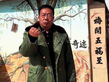 980公里探秘《生命树》拍摄地,卢爷爷来了!#生命树 #生命树电视剧 #垦荒精神 @德令哈文旅 @青海文旅